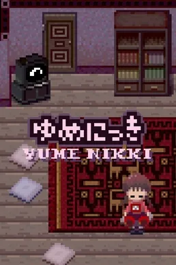 Game photo of Yume Nikki